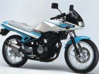 Suzuki NS 250S